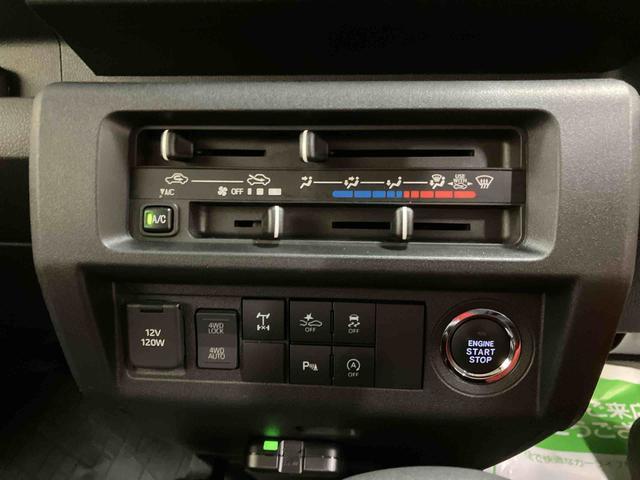 ハイゼットトラックジャンボエクストラ／４ＷＤ・ＣＶＴ純正ディスプレイオーディオ　バックモニター　ドライブレコーダー　ゲートプロテクター　荷台マット　フロアマット　作業灯　リクライニング　三方開　オートハイビーム　コーナーセンサー　キーフリー　ＬＥＤ（三重県）の中古車
