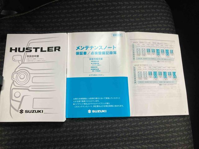 ハスラーハイブリッドＧナビ　プッシュボタンスタート　キーフリー　クルーズコントロール　シートヒーター　ＬＥＤ　オートライト　マルチインフォメーションディスプレイ　セーフティサポート　１５インチスチールホイール（三重県）の中古車