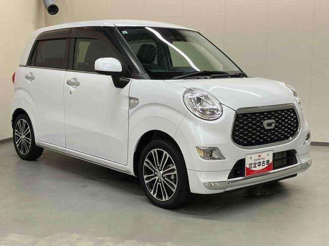 キャストスタイルG VS SAIII純正ナビ パノラマモニター ドライブレコーダー 15インチアルミホイール LED オートハイビーム オートライト コーナーセンサー シートヒーター プッシュボタンスタート キーフリー スマートアシスト(三重県)の中古車