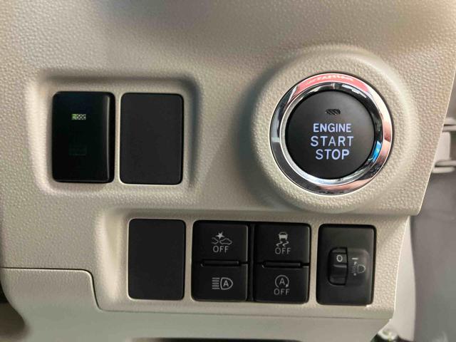 キャストスタイルG VS SAIII純正ナビ パノラマモニター ドライブレコーダー 15インチアルミホイール LED オートハイビーム オートライト コーナーセンサー シートヒーター プッシュボタンスタート キーフリー スマートアシスト(三重県)の中古車
