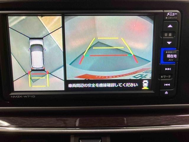 キャストスタイルG VS SAIII純正ナビ パノラマモニター ドライブレコーダー 15インチアルミホイール LED オートハイビーム オートライト コーナーセンサー シートヒーター プッシュボタンスタート キーフリー スマートアシスト(三重県)の中古車