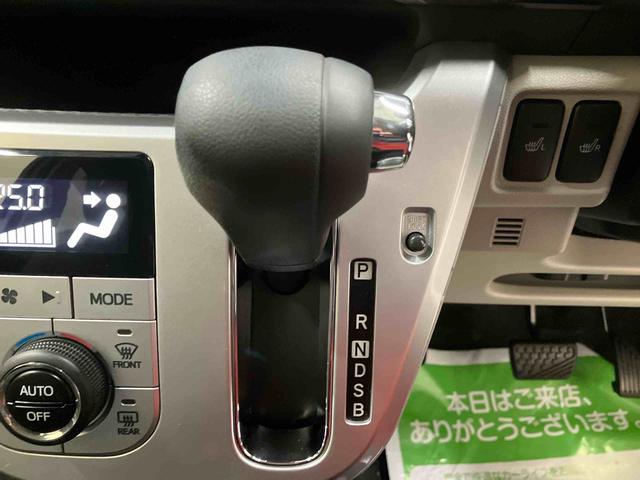 キャストスタイルG VS SAIII純正ナビ パノラマモニター ドライブレコーダー 15インチアルミホイール LED オートハイビーム オートライト コーナーセンサー シートヒーター プッシュボタンスタート キーフリー スマートアシスト(三重県)の中古車