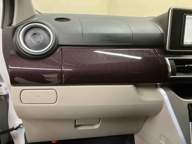 キャストスタイルG VS SAIII純正ナビ パノラマモニター ドライブレコーダー 15インチアルミホイール LED オートハイビーム オートライト コーナーセンサー シートヒーター プッシュボタンスタート キーフリー スマートアシスト(三重県)の中古車