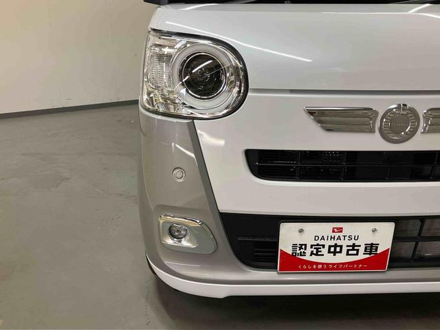 ムーヴキャンバスストライプスGターボナビ バックモニター ETC ドライブレコーダー オートハイビーム コーナーセンサー 両側パワースライドドア プッシュボタンスタート キーフリー 電動パーキングブレーキ シートヒーター T−Fine(三重県)の中古車