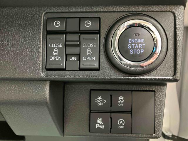 ムーヴキャンバスストライプスGターボナビ バックモニター ETC ドライブレコーダー オートハイビーム コーナーセンサー 両側パワースライドドア プッシュボタンスタート キーフリー 電動パーキングブレーキ シートヒーター T−Fine(三重県)の中古車