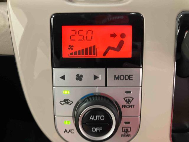 ムーヴキャンバスXリミテッドメイクアップ SAIII純正ナビ パノラマモニター ETC ドライブレコーダー プッシュボタンスタート キーフリー 両側電動スライドドア コーナーセンサー LED オートハイビーム 置きラクボックス マット バイザー(三重県)の中古車