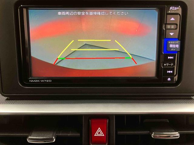ロッキーX HEV純正ナビ バックモニター ドライブレコーダー プッシュボタンスタート キーフリー コーナーセンサー オートハイビーム ハイブリッド スマートペダル T−Fineコーティング マット バイザー スマアシ(三重県)の中古車