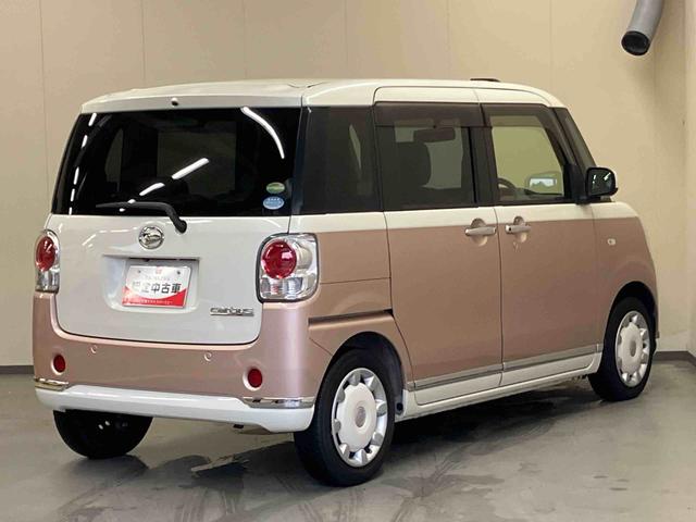 ムーヴキャンバスＧメイクアップ　ＳＡII純正ナビ　バックモニター　プッシュボタンスタート　キーフリー　両側電動スライドドア　スマートアシスト２搭載　アイドリングストップ　ＬＥＤ　オートライト　置きラクボックス　２トーン（三重県）の中古車
