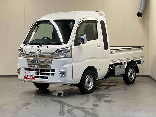 ハイゼットトラック 中古車 ジャンボ