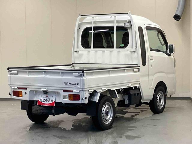 ハイゼットトラック 中古車 ジャンボ