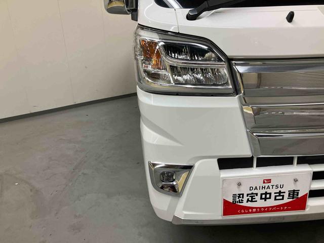 ハイゼットトラックジャンボ（三重県）の中古車