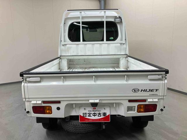 ハイゼットトラックジャンボ（三重県）の中古車