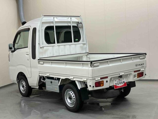 ハイゼットトラックジャンボ（三重県）の中古車