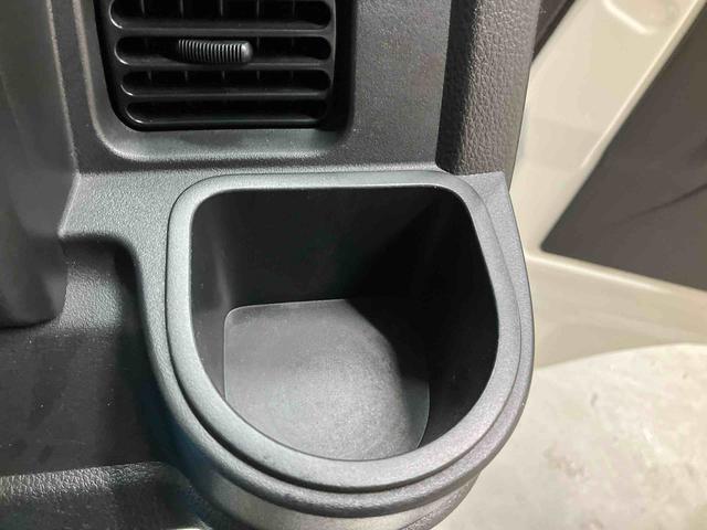 ハイゼットトラックジャンボ（三重県）の中古車