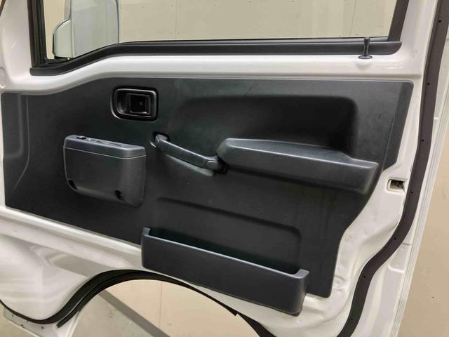 ハイゼットトラックジャンボ（三重県）の中古車