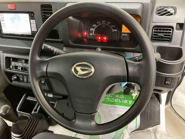 ハイゼットトラックジャンボ（三重県）の中古車