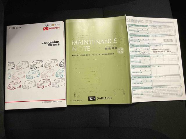 ムーヴキャンバスＧブラックアクセントリミテッド　ＳＡIII（三重県）の中古車