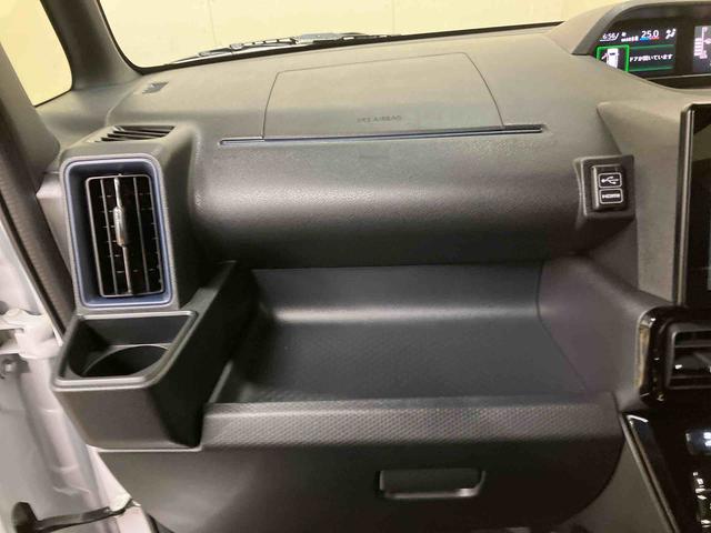 タントカスタムＸリミテッド（三重県）の中古車
