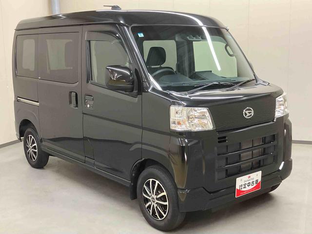 ハイゼットカーゴクルーズ／２ＷＤ／ＣＶＴ９インチスマホ連携ディスプレイオーディオ　バックモニター　ＥＴＣ　ドライブレコーダー　プッシュボタンスタート　キーフリー　社外１２インチアルミホイール　スマートアシスト　マット　バイザー（三重県）の中古車