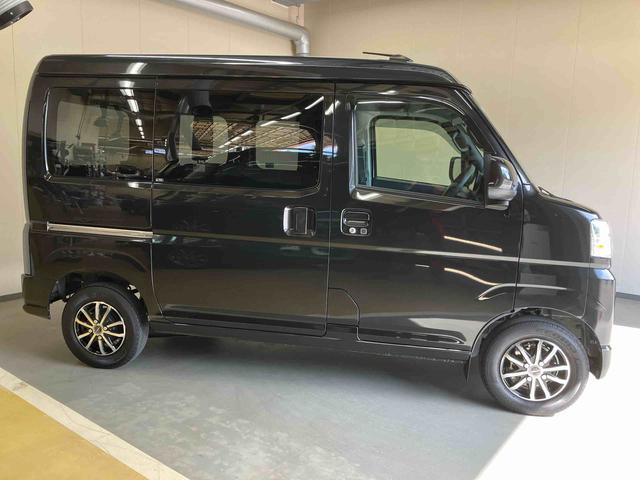 ハイゼットカーゴクルーズ／２ＷＤ／ＣＶＴ９インチスマホ連携ディスプレイオーディオ　バックモニター　ＥＴＣ　ドライブレコーダー　プッシュボタンスタート　キーフリー　社外１２インチアルミホイール　スマートアシスト　マット　バイザー（三重県）の中古車