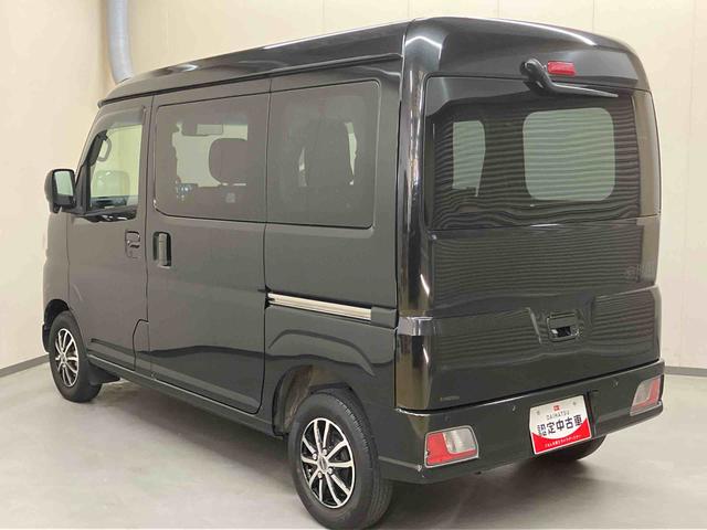 ハイゼットカーゴクルーズ／２ＷＤ／ＣＶＴ９インチスマホ連携ディスプレイオーディオ　バックモニター　ＥＴＣ　ドライブレコーダー　プッシュボタンスタート　キーフリー　社外１２インチアルミホイール　スマートアシスト　マット　バイザー（三重県）の中古車