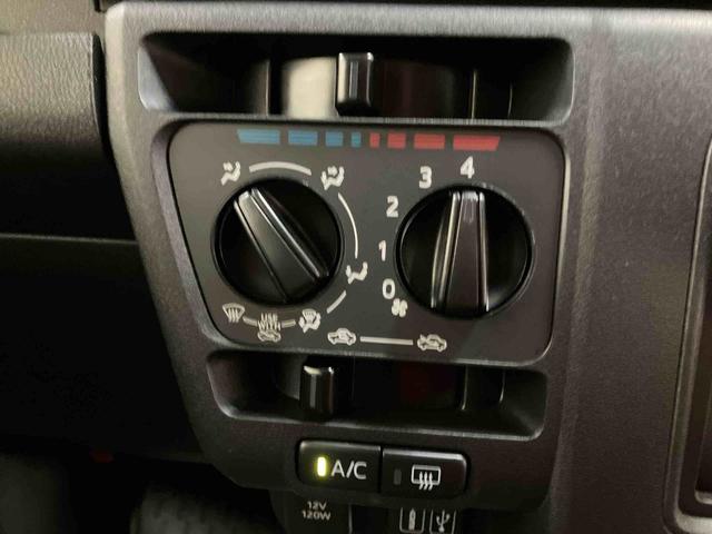ハイゼットカーゴクルーズ／２ＷＤ／ＣＶＴ９インチスマホ連携ディスプレイオーディオ　バックモニター　ＥＴＣ　ドライブレコーダー　プッシュボタンスタート　キーフリー　社外１２インチアルミホイール　スマートアシスト　マット　バイザー（三重県）の中古車