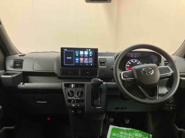 ハイゼットカーゴクルーズ／２ＷＤ／ＣＶＴ９インチスマホ連携ディスプレイオーディオ　バックモニター　ＥＴＣ　ドライブレコーダー　プッシュボタンスタート　キーフリー　社外１２インチアルミホイール　スマートアシスト　マット　バイザー（三重県）の中古車