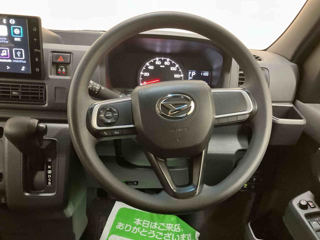 ハイゼットカーゴクルーズ／２ＷＤ／ＣＶＴ９インチスマホ連携ディスプレイオーディオ　バックモニター　ＥＴＣ　ドライブレコーダー　プッシュボタンスタート　キーフリー　社外１２インチアルミホイール　スマートアシスト　マット　バイザー（三重県）の中古車