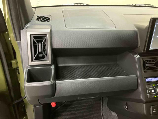 タフトＧ　ダーククロムベンチャー／スカイフィールトップ９インチスマホ連携ディスプレイオーディオ　バックモニター　クルーズコントロール　シートヒーター　プッシュボタンスタート　キーフリー　電動パーキングブレーキ　ガラスルーフ　スマートアシスト（三重県）の中古車