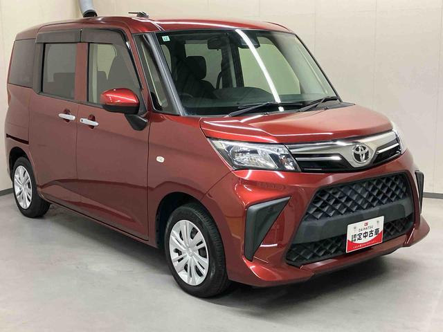 ルーミーＸ／１０００ｃｃ／５人乗りナビ　ＥＴＣ　プッシュボタンスタート　キーフリー　左側電動スライドドア　オートライト　１０００ｃｃ　５人乗り　フロアマット　バイザー（三重県）の中古車
