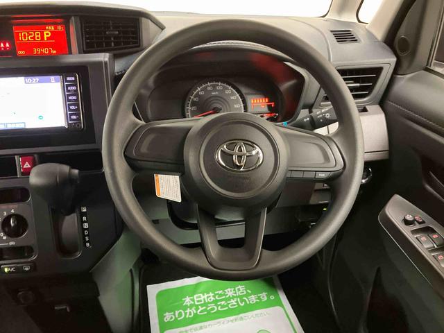 ルーミーＸ／１０００ｃｃ／５人乗りナビ　ＥＴＣ　プッシュボタンスタート　キーフリー　左側電動スライドドア　オートライト　１０００ｃｃ　５人乗り　フロアマット　バイザー（三重県）の中古車