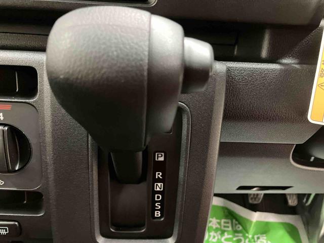 ハイゼットカーゴDXAM/FMラジオ 前席パワーウィンドウ キーレスエントリー オーバーヘッドシェルフ インパネシフト スマートアシスト オートハイビーム オートライト コーナーセンサー スクエアボディ(三重県)の中古車