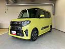 両側パワースライドドア　プッシュボタンスタート　スマートアシスト　ドラレコ前後（三重県）の中古車