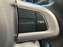 ワイドＤＶＤチューナー・バックモニター・ＬＥＤヘッドランプ・スマートキー・アルミホイール・スマートアシスト搭載・車検整備付（三重県）の中古車