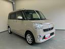 （三重県）の中古車