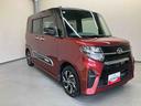 （三重県）の中古車