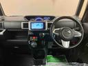 ターボ車　社外ナビ　ＥＴＣ　１５インチアルミホイール　両側電動スライドドア　オートライト　オートハイビーム　コーナーセンサー　プッシュボタンスタート　キーフリー　レジャー　防水　フック　マット（三重県）の中古車