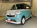 （三重県）の中古車