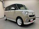 （三重県）の中古車