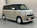 （三重県）の中古車
