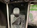 純正ナビ　バックモニター　ドライブレコーダー　プッシュボタンスタート　キーフリー　コーナーセンサー　オートハイビーム　ハイブリッド　スマートペダル　Ｔ−Ｆｉｎｅコーティング　マット　バイザー　スマアシ（三重県）の中古車