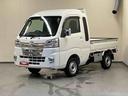 ハイゼットトラック 中古車 ジャンボ