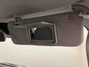 （三重県）の中古車