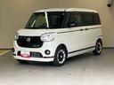 （三重県）の中古車