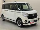 （三重県）の中古車