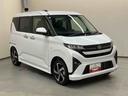 （三重県）の中古車