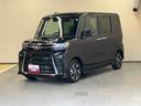 タント 中古車 カスタムＸリミテッド純正ナビ　バックモニター　ＥＴＣ　ドライブレコーダー　クルーズコントロール　両側パワースライドドア　シートヒーター　プッシュボタンスタート　キーフリー　電動パーキングブレーキ　スマアシ　Ｔ−Ｆｉｎｅ