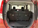 ナビ　ＥＴＣ　プッシュボタンスタート　キーフリー　左側電動スライドドア　オートライト　１０００ｃｃ　５人乗り　フロアマット　バイザー（三重県）の中古車