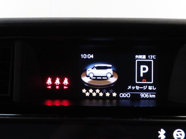 トールＧキーフリー　オートエアコン　オートライト　ＬＥＤヘッドライト　両側電動スライドドア　９インチディスプレイオーディオ　パノラマモニター　次世代スマートアシスト（三重県）の中古車