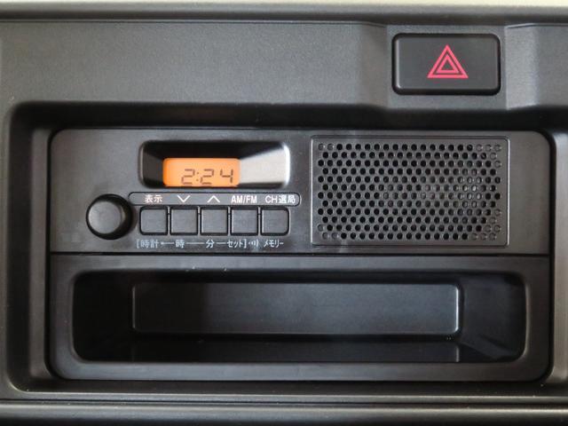 ハイゼットカーゴスペシャルＳＡIIIエアコン　パワステ　ラジオチューナー　ＬＥＤヘッドライト　スマートアシスト３　５ＭＴ（三重県）の中古車